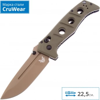 Нож BENCHMADE BM275FE-2 ADAMAS