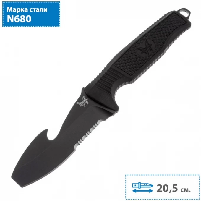 Нож BENCHMADE H20 FIXED DIVE KNIFE BM112SBK-BLK Нож BENCHMADE H20 FIXED DIVE KNIFE BM112SBK-BLK